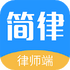 ���ɹ���������ʦ��v3.2.318 ��׿��