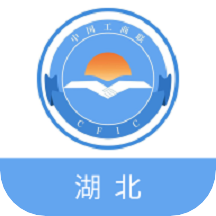 湖北联企e站appv1.4.6 安卓版