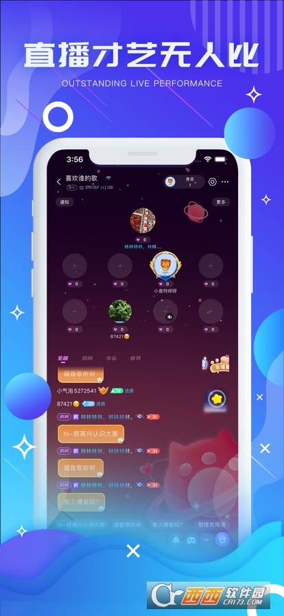 app 2.2.0O