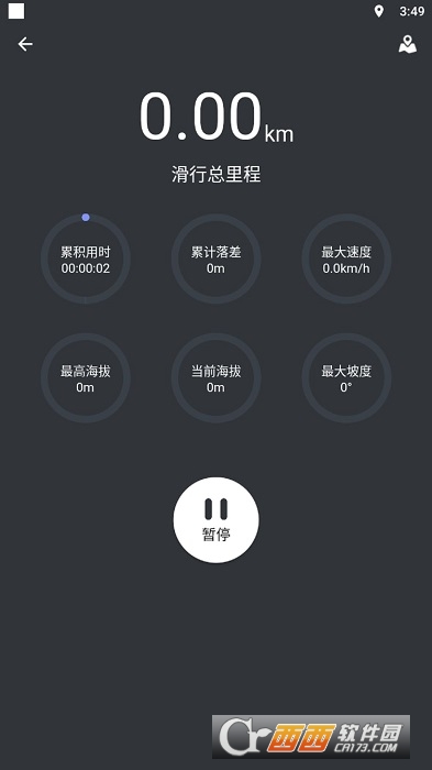 SUNSKI 1.0.0安卓版