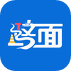 ·��ʩ���ֻ���