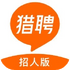 ��Ƹ���˰�2023���°汾v1.3.1 2026�ٷ����İ�