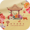 �Ǻ��������app