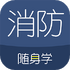 ��������ʦ����ѧappv3.1.9.2 ��׿��