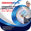 �͸���noegem
