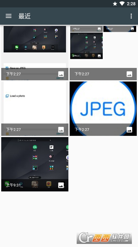 JPEGD(zhun)Q v2.7.0 ׿