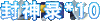 �����л�Ӣ��GM��