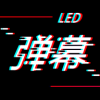ֳLEDĻĻ