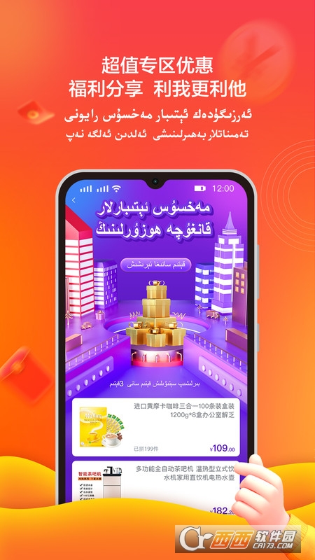 િkayta kayta v2.4.0׿