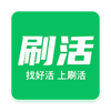 ˢ��(��ְ��Ƹ)