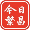 ���շ���appͼ��