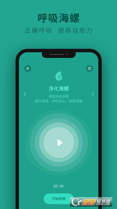 Ǹappٷ 1.0.4