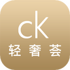 CK������app