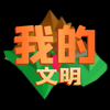 �ҵ�����ģ�������°汾