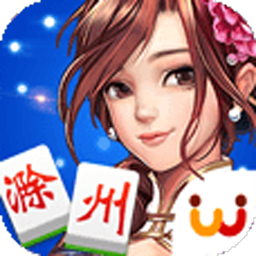 ���찮�����齫v2.1 ��׿��