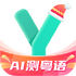 ����ѧϰͨv6.0.2��׿��