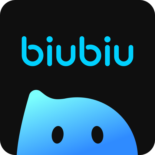 biubiu加速器新版3.39.1 安卓版