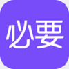 ��Ҫ����app�ٷ���ͼ��
