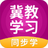 ����ѧϰ(�ҳ�ͨӢ���������̰�)v5.0.9.9