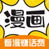����360�������°�appV2.3.0��׿��