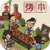 �γ����ŵ�