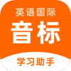 Ӣ����������app(����ƴ��)