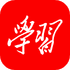 ѧϰǿ��ƽ̨app�ٷ���v2.73.0��׿��