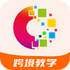 ʥ������ָͨ��v1.0.0 2026�ٷ����İ�