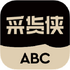 �ɻ���(���ֽ���)app4.24.6��׿��
