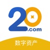 20�����ʲ�