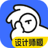 ÿƽÿ�����ʦ��v7.0.8 ��׿��