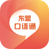 ���˿���ͨapp