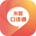 ���˿���ͨapp2.133.229��׿��