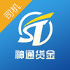 ��ͨ����˾��app�ٷ���