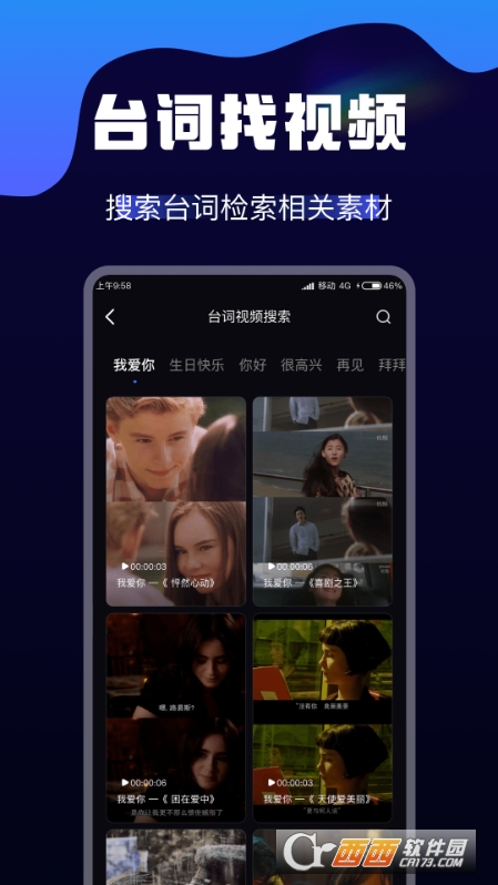 AIҕlD(zhun)Qܛ v2.0.6 ׿