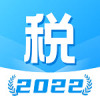 个人所得税查询2023