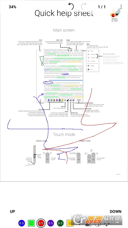 Sketch on PDF(PDF(bio)ע) v1.18.3 21-04-10 ׿