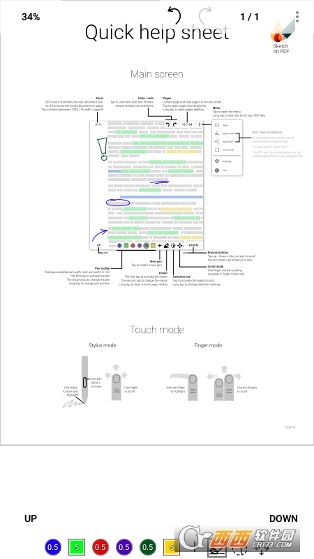 Sketch on PDF(PDF(bio)ע) v1.18.3 21-04-10 ׿