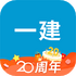 һ������ʦ���ְ�׿��3.4.2.100