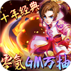 �Ƚ����GM����