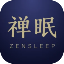禅眠(科学睡眠管理)v1.0.1 苹果版