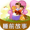 ��ͯ��������app