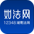 �編��2026���Ϸ���ѧ������V27�ֻ���׿��