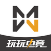 ����羺