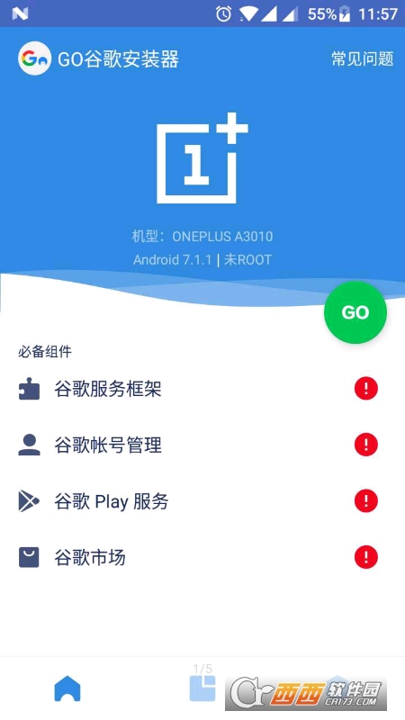 Goȸ谲b(googleһIb) V4.8.7׿