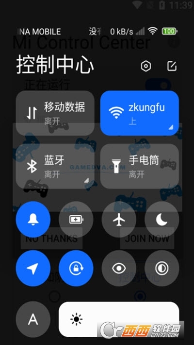 miui13(dng)Mi Control Center