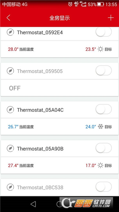 森威尔智能温控器(温控管家)app V5.6.1安卓版