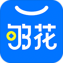 һ㹻appv2.1.1