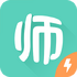 һ�𿼽�ʦ���ʰ�1.7��׿��