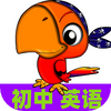 ����Ӣ��ͬ������